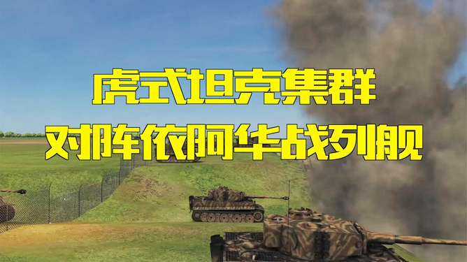 地牢围攻3配置_地牢围攻psp_围攻地牢配置推荐