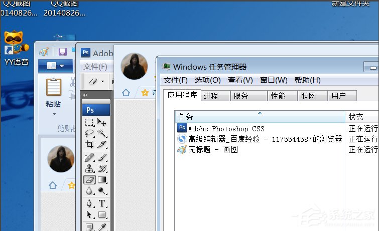 点击打开小窗口应用_启小窗口_小窗口怎么打开