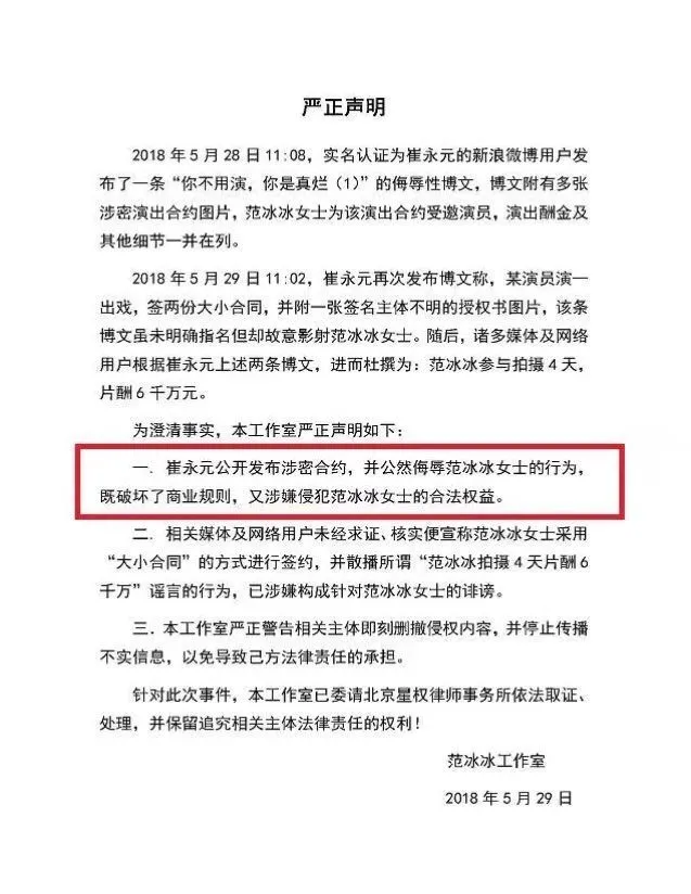 今日新闻头条最新消息_头条新闻今日最新消息视频_头条新闻最新今日头条消息