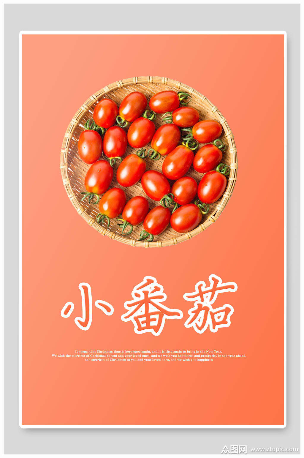 番茄短视频改名了吗_番茄短视频_番茄视频的内容