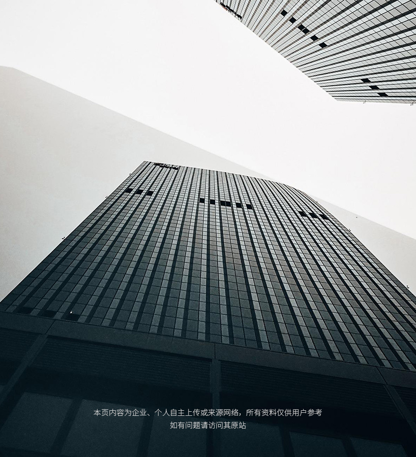 自助刷钻网站_刷钻网站_刷钻网站里面的永久可信吗