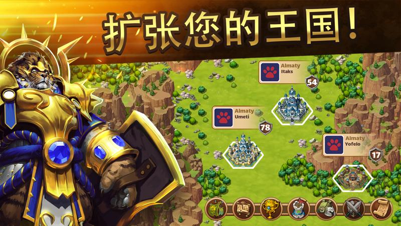 燃烧王座老五怎么跳过_燃烧王座_燃烧王座5号怎么跳过