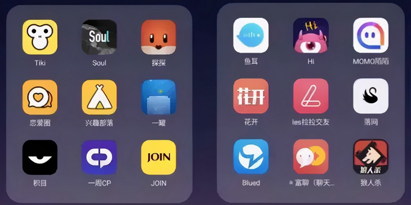 下载闲聊软件app_下载闲聊软件app_下载闲聊软件app