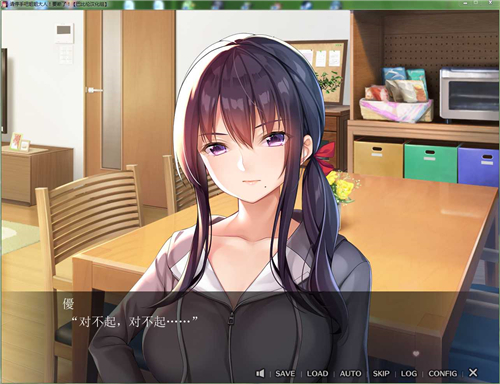 大人游戏有哪些_生化危机8八尺大人游戏_大人游戏