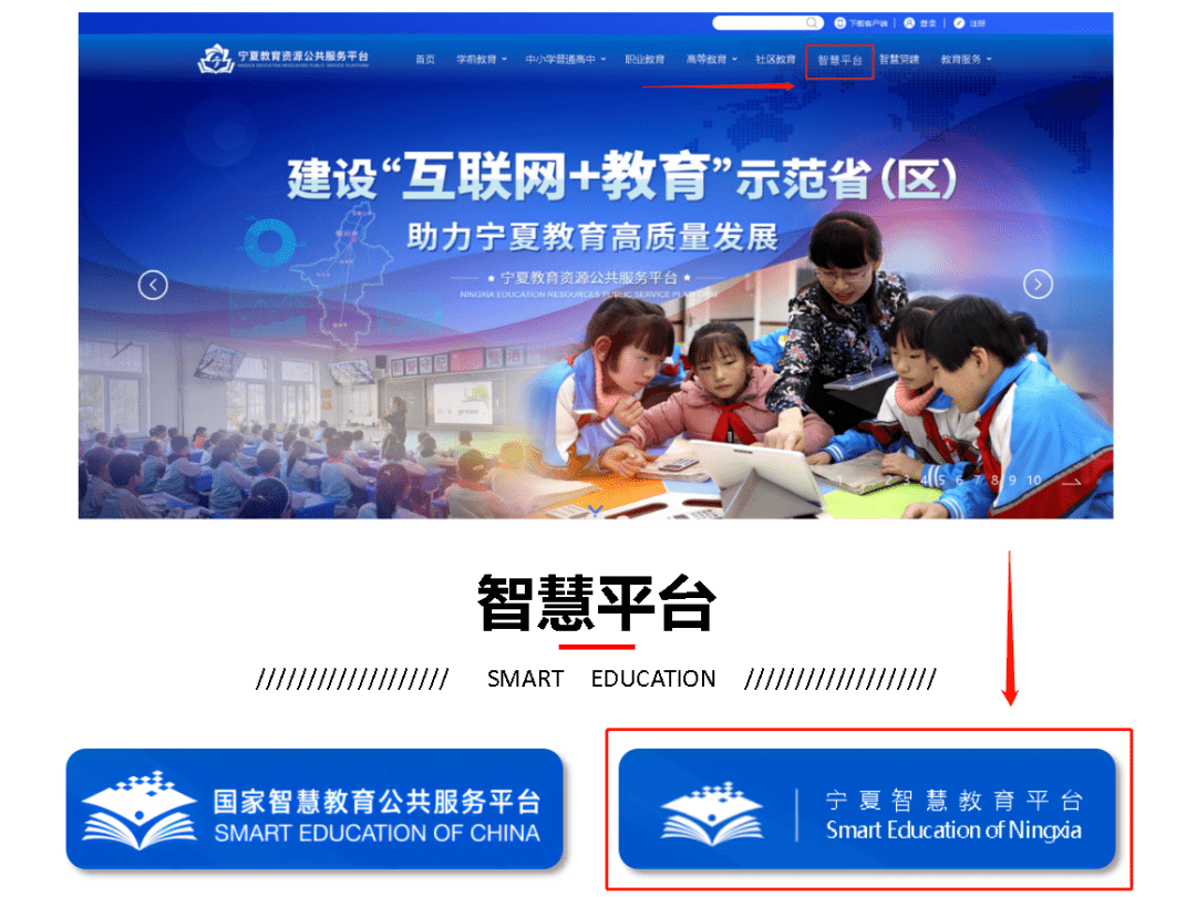 “苏康码”_安装苏康码_苏康码下载步骤