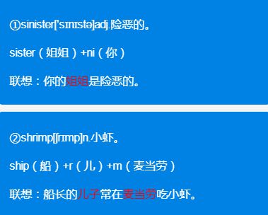 好似是什么意思啊_好似什么意思梗_好似是词语吗