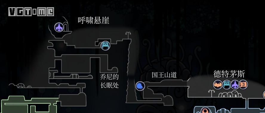 迷宫探索，国王之魂