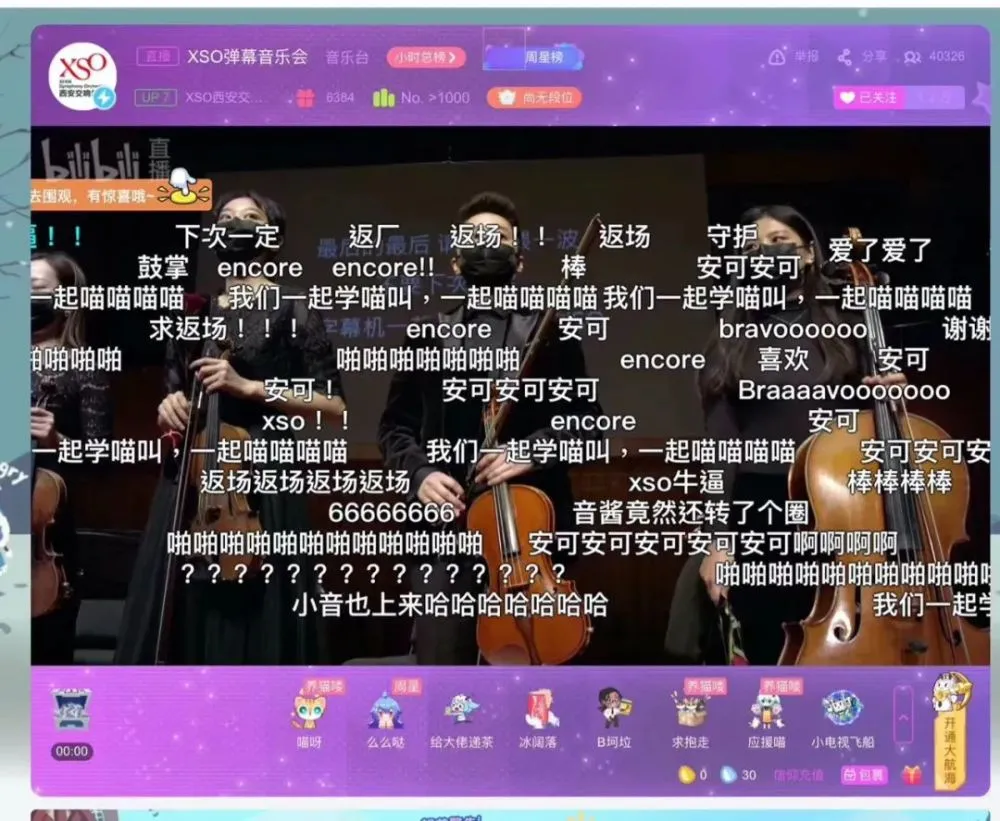 瑟请直播app有哪些_瑟请直播app有哪些_瑟请直播app有哪些