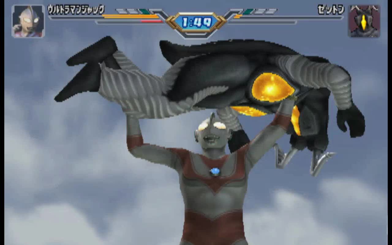 psp奥特曼格斗进化3下载_奥特曼格斗3进化下载_奥特曼格斗进化3下载