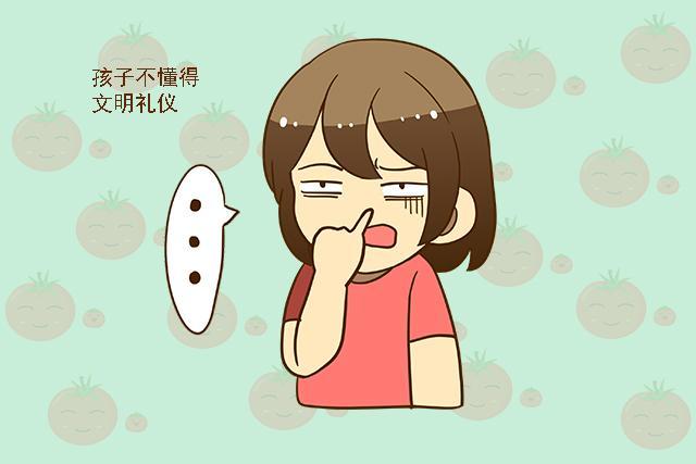 脑叶公司污图_脑叶公司不正经主管_脑叶公司不良图片