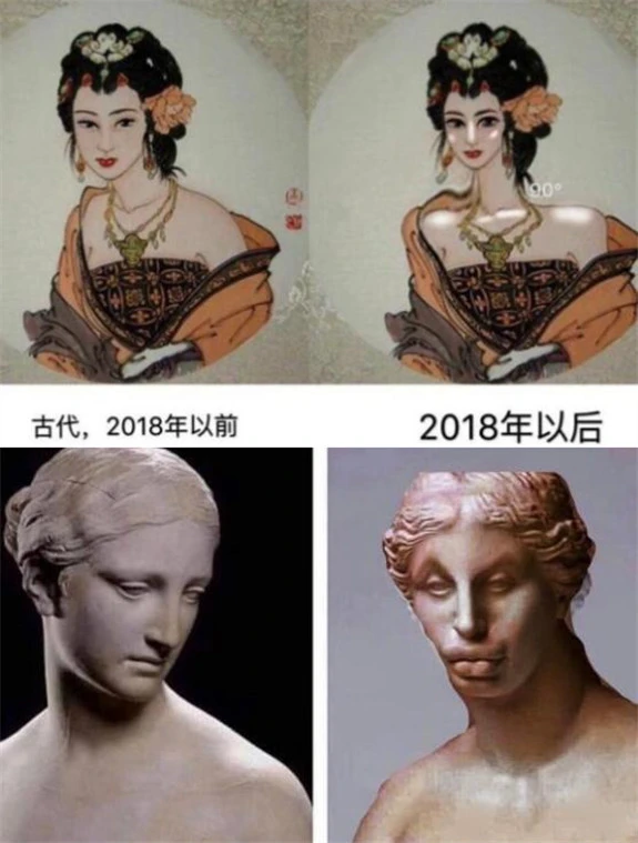 脑叶公司污图_脑叶公司不正经主管_脑叶公司不良图片