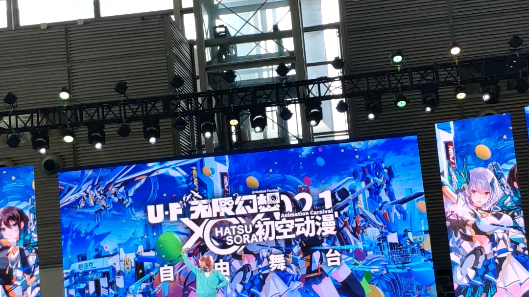 樱桃动漫_动漫樱桃小丸子图片_动漫樱桃小丸子画法