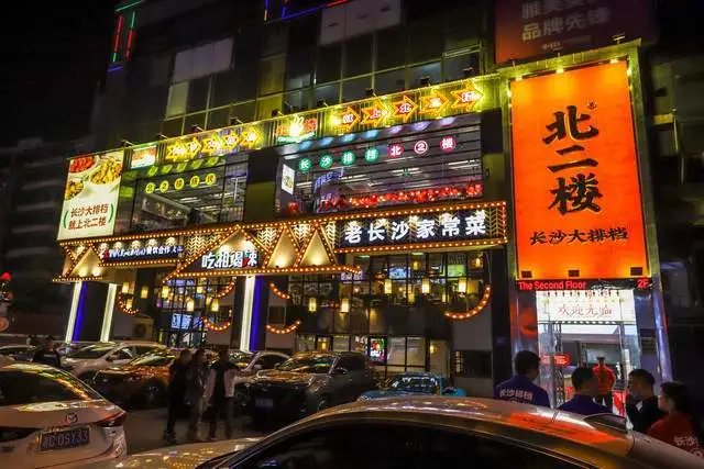 攻略妖男的一万种姿势_攻略诅咒之王后我死遁了_永远的7日之都攻略