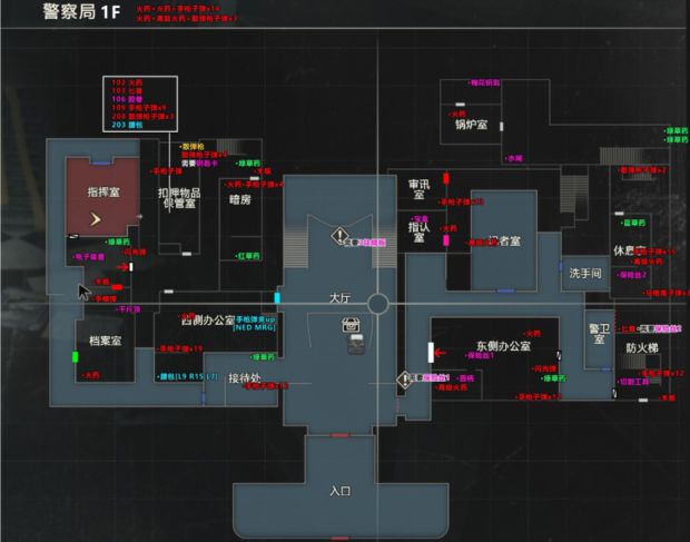 生化危机mod管理器_生化危机mod_生化危机mod网站