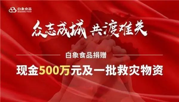 潘蜜拉_潘蜜拉_潘蜜拉
