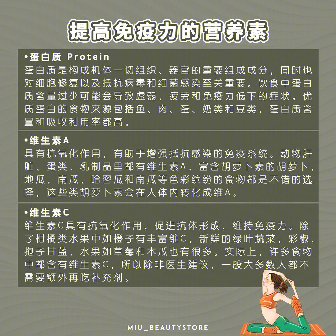 米力农说明书_米力_米力品牌怎么样