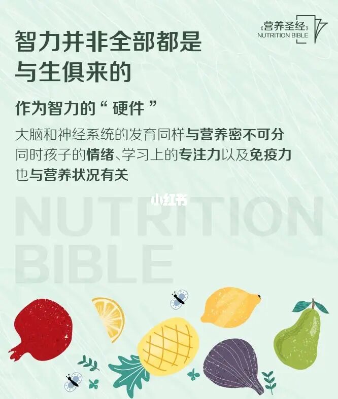 米力农说明书_米力_米力品牌怎么样