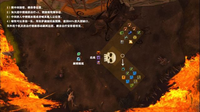 太阳之井高地_太阳井高地村正_太阳井高地打完怎么出去