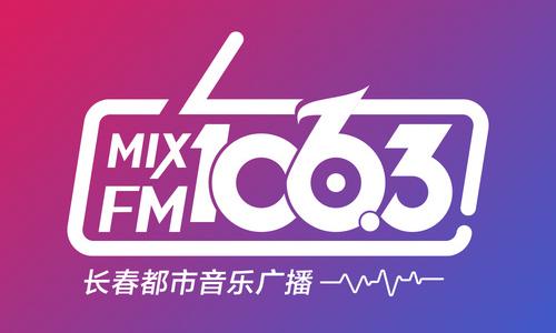 广播免费听全集_乐可在线广播免费听_在线听广播的网站