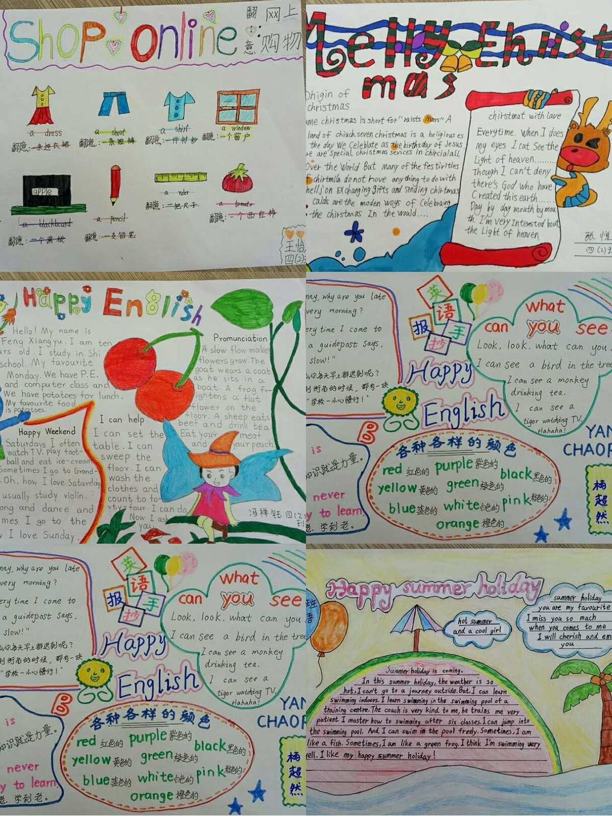 蕊初什么意思_蕊初_蕊初结局