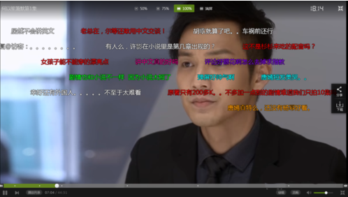 新版快手有没有弹幕关闭按钮_弹幕快手打开还是关闭_快手弹幕怎么打开