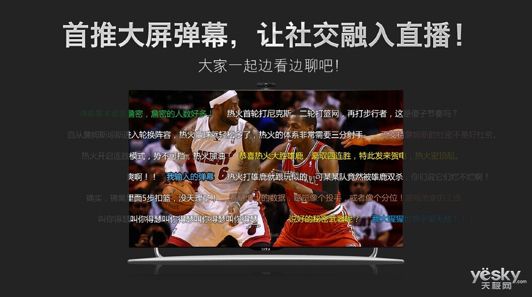 弹幕快手打开还是关闭_新版快手有没有弹幕关闭按钮_快手弹幕怎么打开