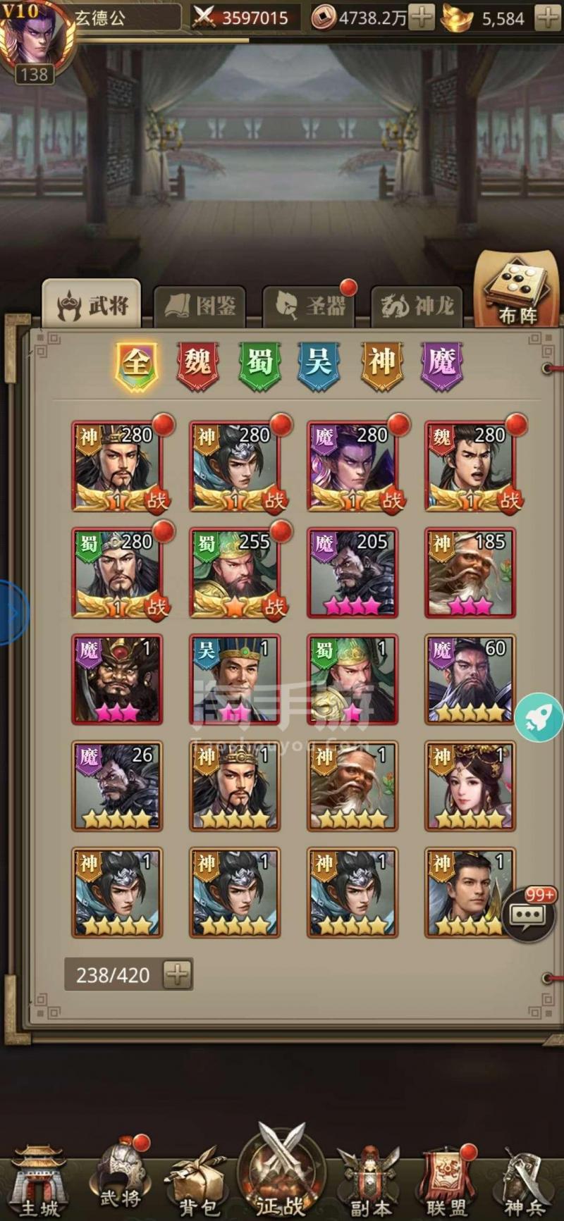 三国放置类手游_三国放置类手游_三国放置类手游