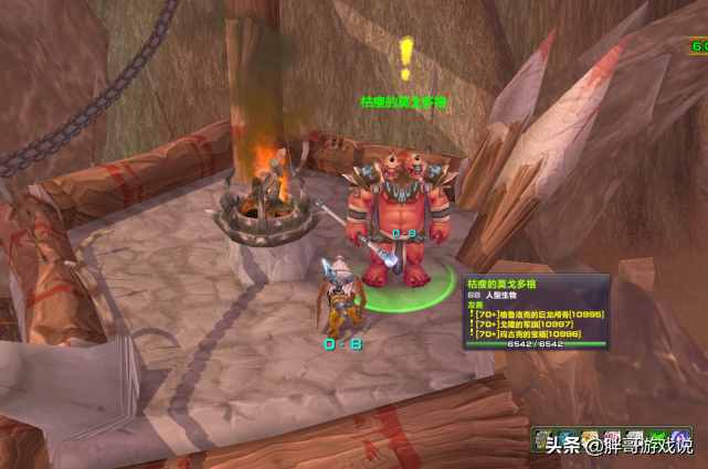 原神声望系统开启的前提_声望系统原神_原神声望系统在哪