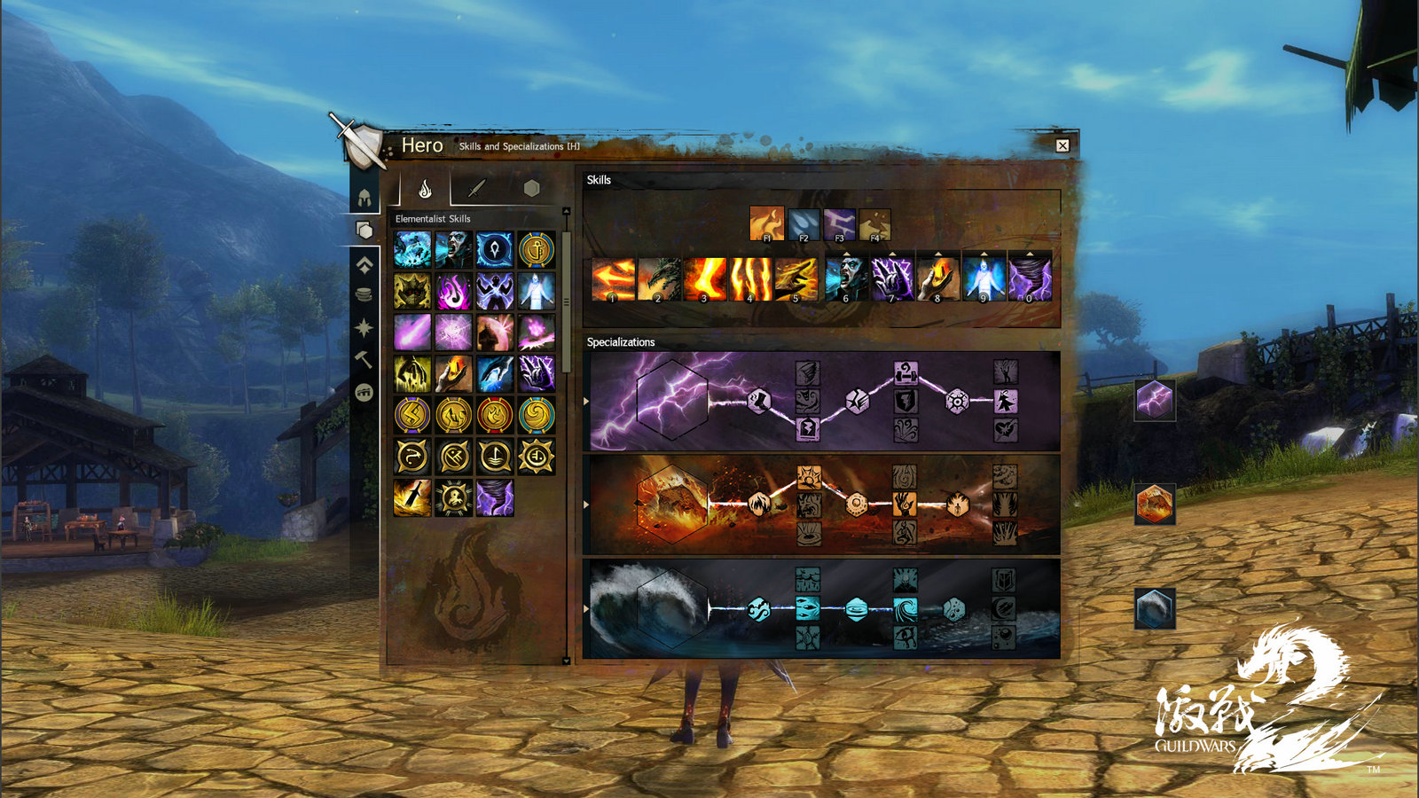 激战2pvp等级_激战2pvp传奇护甲_激战2pvp