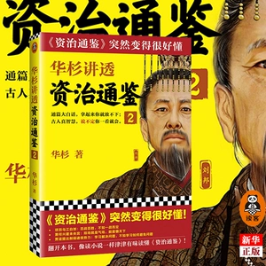 搜书帝_搜书帝_搜书帝
