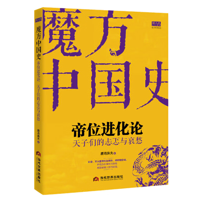 搜书帝_搜书帝_搜书帝