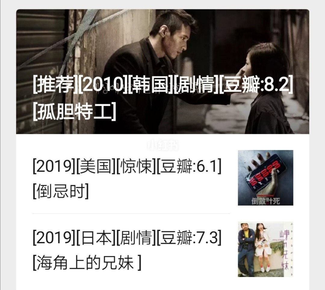 淘影视安全吗_淘影视软件安全吗_淘淘影视