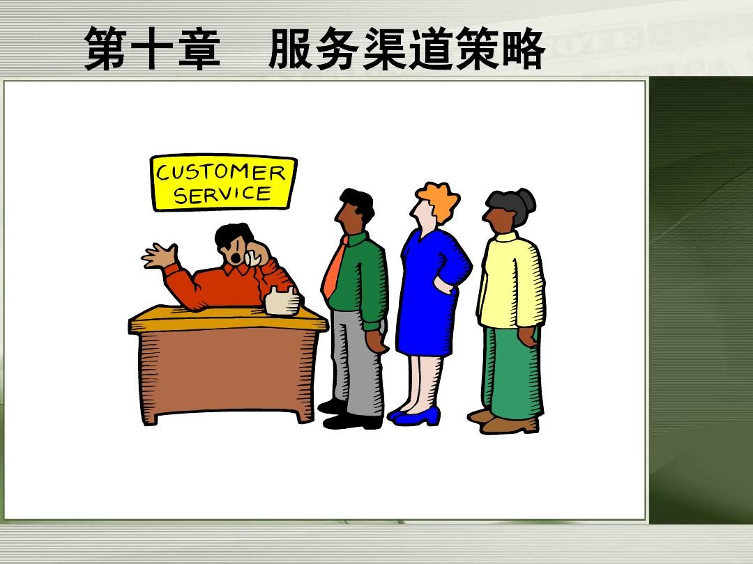 哔咔漫画下载_哔咔漫画下载_哔咔漫画下载