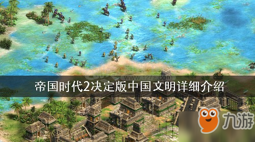 龙腾世纪4_龙腾世纪哪一部最好_龙腾世纪起源