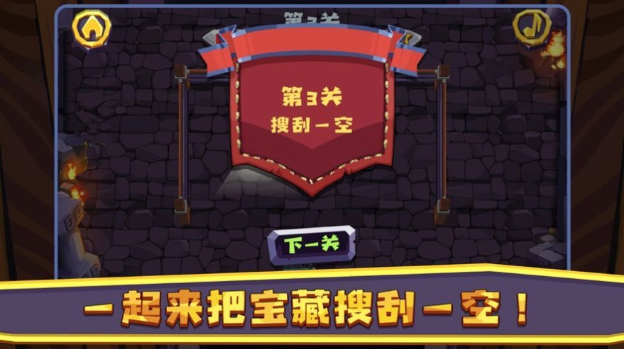 闯关双人游戏机怎么玩_双人游戏闯关_闯关双人游戏大全