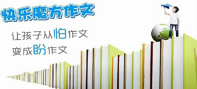 段友为什么要暗号_段友出征接暗语是什么_段友