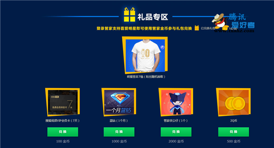 雏姬短视频_雏姬短视频_雏姬短视频