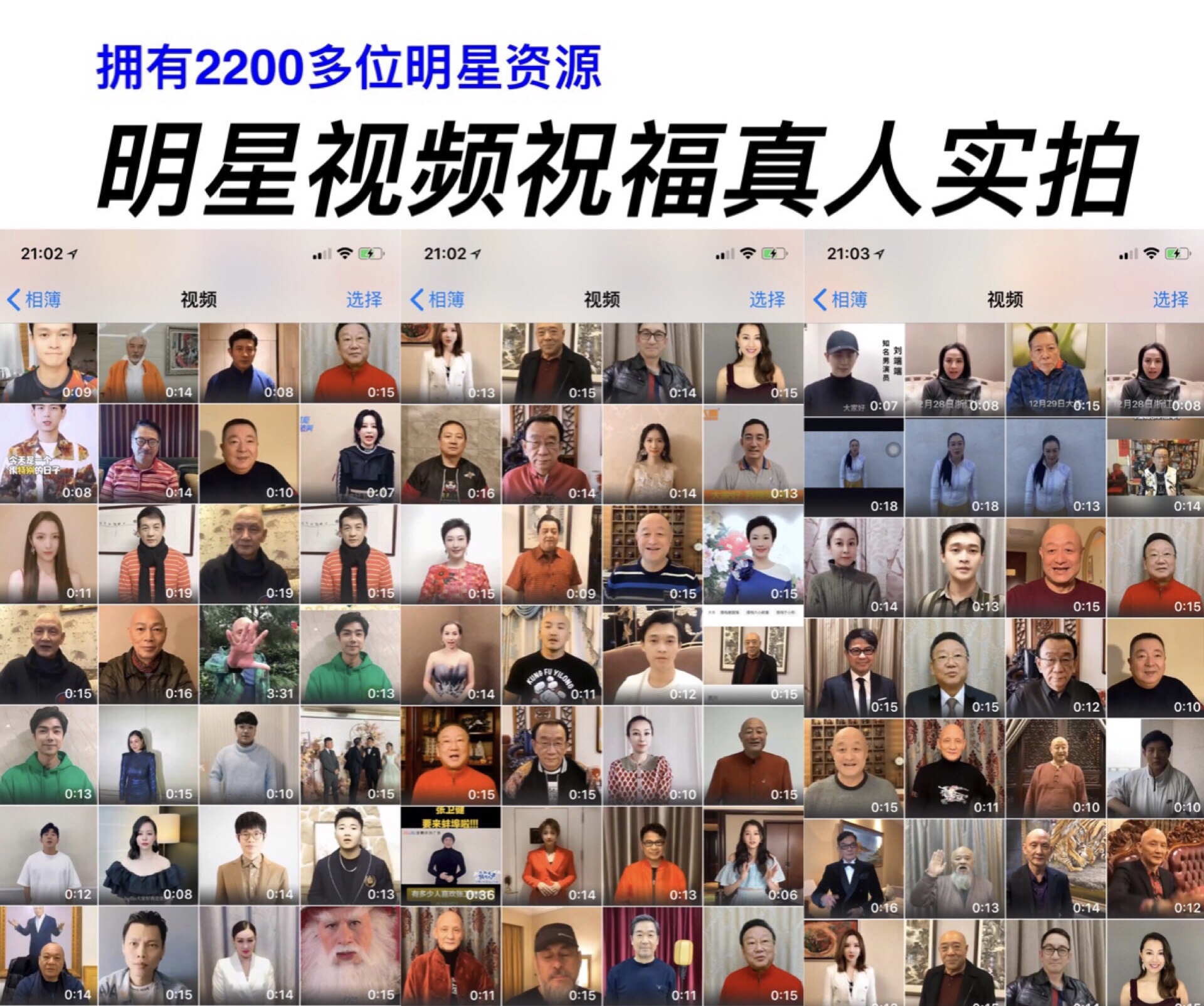 雏姬短视频_雏姬短视频_雏姬短视频