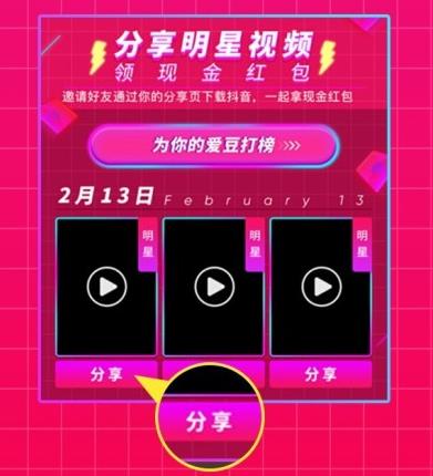 雏姬短视频_雏姬短视频_雏姬短视频