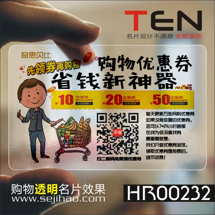 羊的排行榜_薅羊**app排行_羊的软件