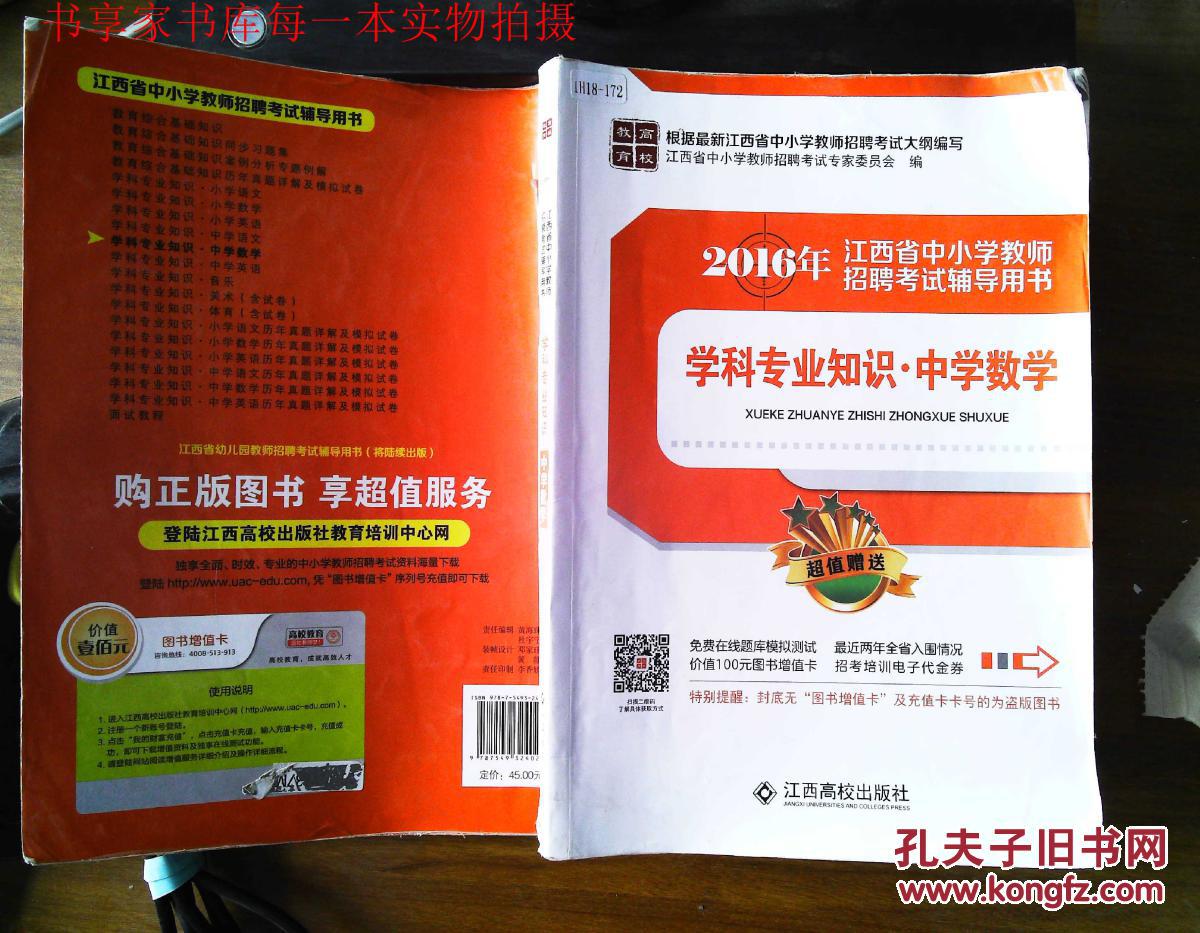 磨铁网_磨铁网_磨铁网