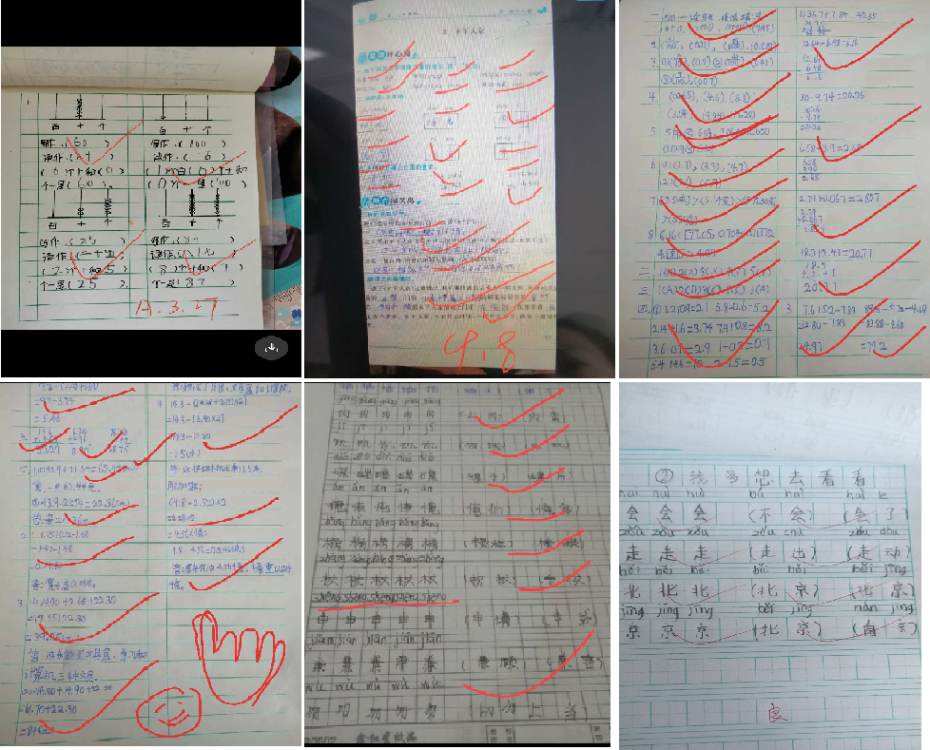 作业批改软件_学生批改作业软件_免费的批改作业软件