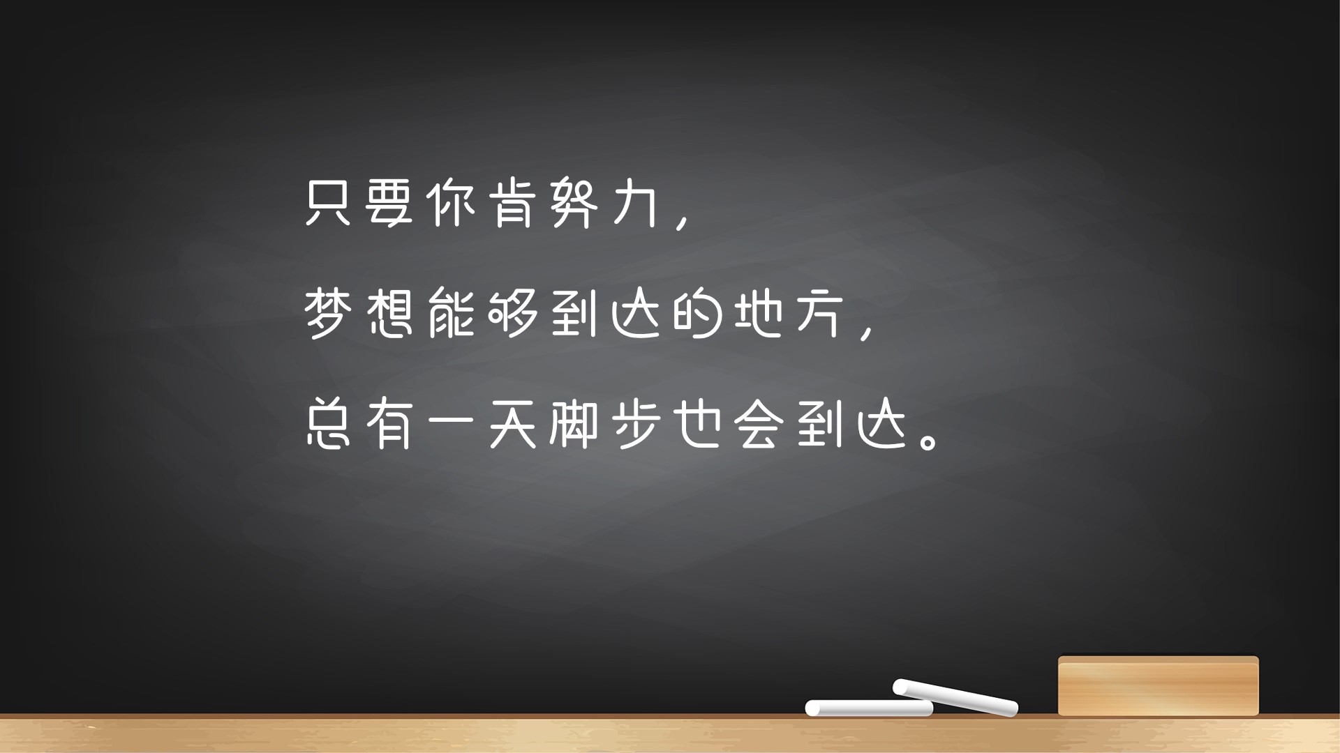 格雷迈恩之墙在哪_格雷迈恩_吉恩格雷迈恩