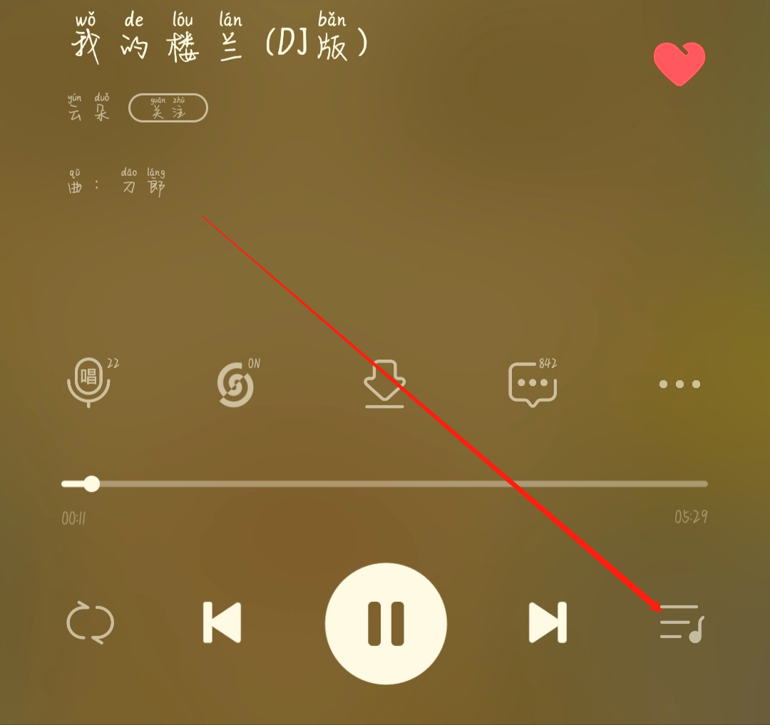 荔枝fm免费收听收费节目_荔枝fm吧_荔枝fm官方下载