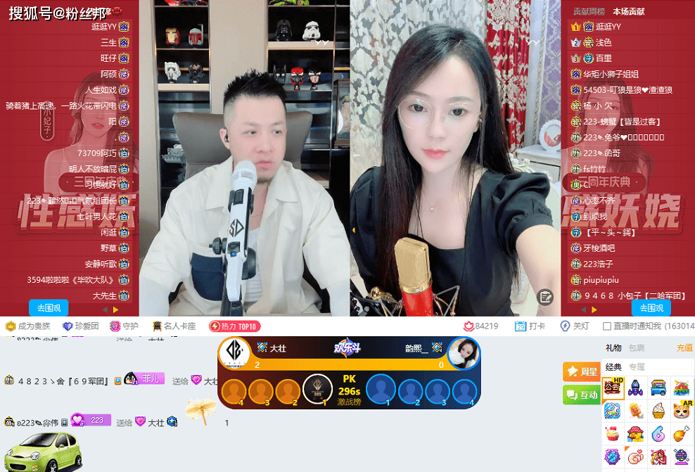 少女直播的视频_真爱直播平台能赚钱吗_真爱直播