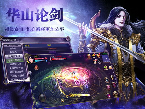 圣尊武王厉害吗_圣武称尊境界_圣武神尊