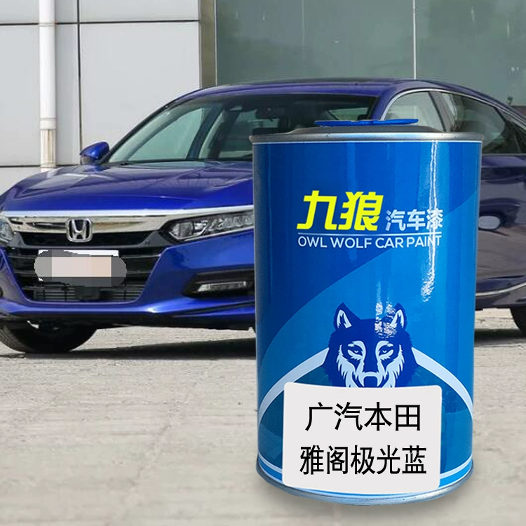 笔趣阁ios蓝色版下载_蓝色笔趣阁app官方下载旧版_蓝色笔趣阁下载app