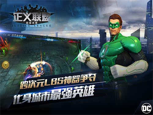 复仇之臂_复仇臂在电脑怎么下载_复仇之臂
