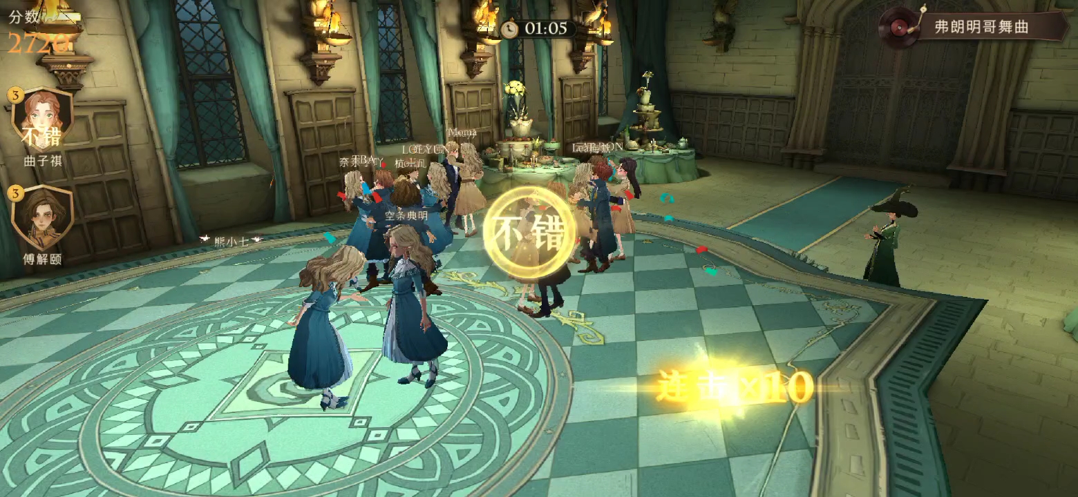 召唤月灵技能介绍_召唤月灵和召唤神兽_召唤月灵