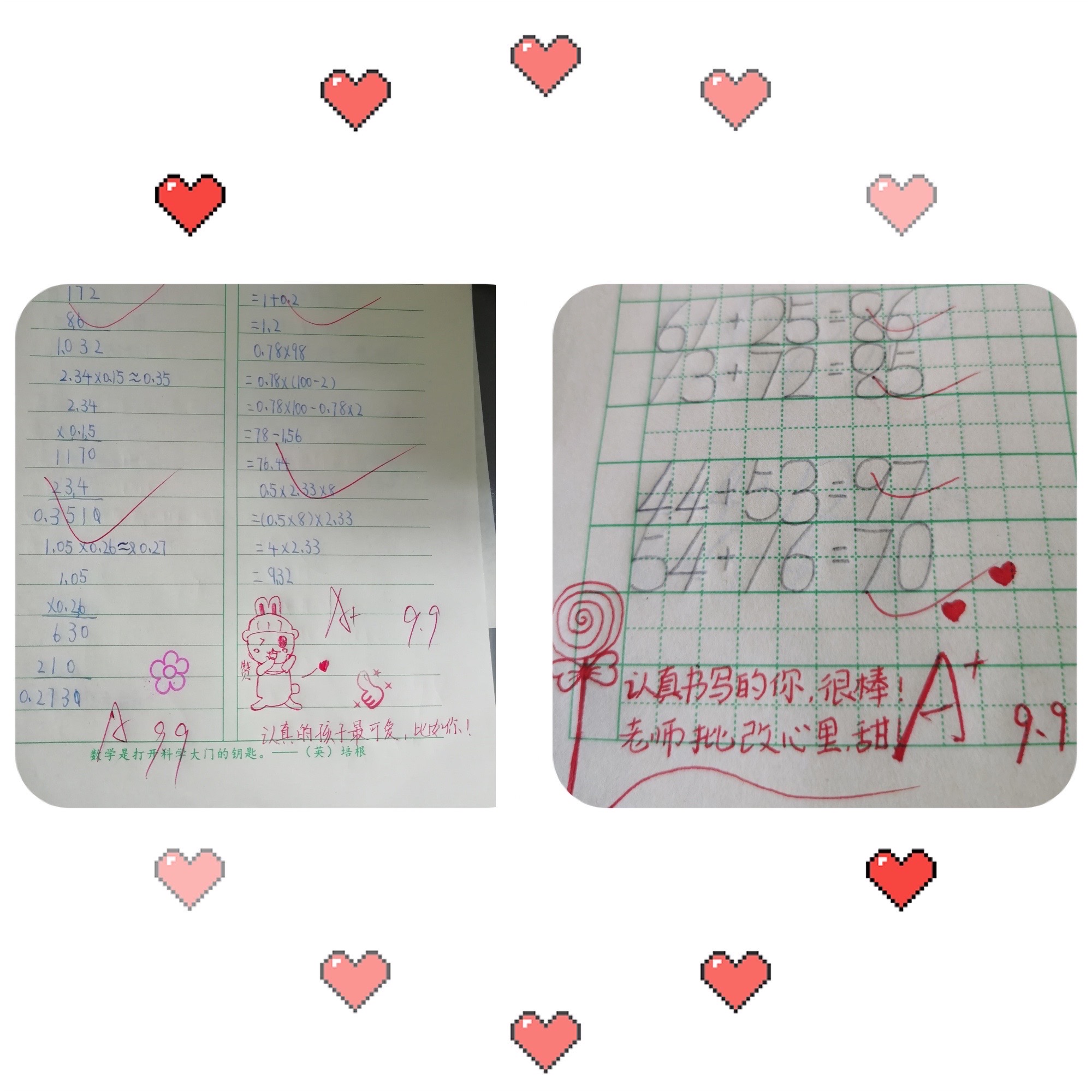 阅卷云平台查分_云阅卷_阅卷云平台